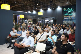 غرفه گروه فولاد مبارکه در آخرین روز از پانزدهمین نمایشگاه بین المللی صنعت مالی