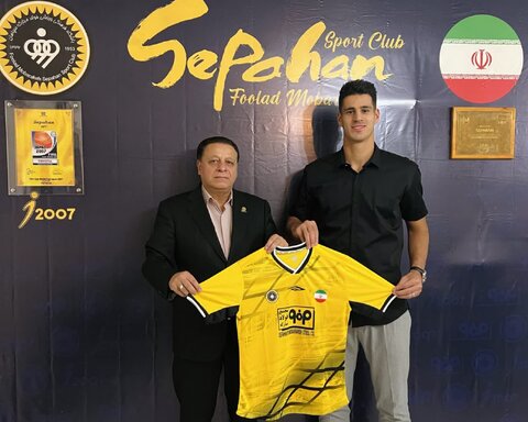 پیام نیازمند در سپاهان ماندگار شد تمدید قرارداد پیام نیازمند با سپاهان