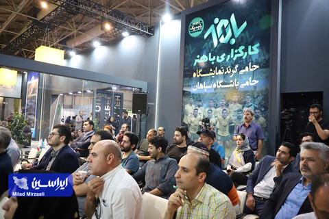 غرفه گروه فولاد مبارکه در آخرین روز از پانزدهمین نمایشگاه بین المللی صنعت مالی