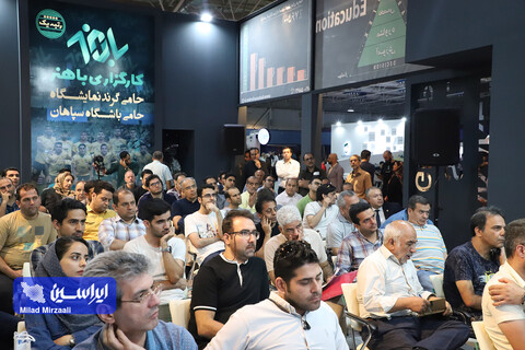 غرفه گروه فولاد مبارکه در آخرین روز از پانزدهمین نمایشگاه بین المللی صنعت مالی