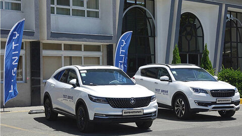 ۶۰۰ دستگاه دیگنیتی پرستیژ در بورس کالا عرضه میشود دیگنیتی پرستیژ