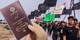 صدور گذرنامه زیارتی اربعین ۵۰ هزار تومان و پنج روزه صادر می‌شود