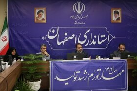 سفرای ایران در کشورهای متعدد خواستار حضور فعالان اقتصادی آن کشورها در رویدادهای نمایشگاهی اصفهان هستند