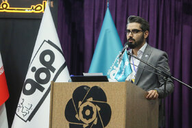 مجمع عمومی عادی و فوق العاده سالیانه گروه سرمایهگذاری توکافولاد