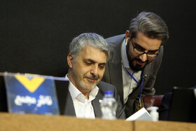 مجمع عمومی عادی و فوق العاده سالیانه گروه سرمایهگذاری توکافولاد