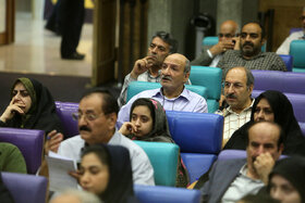 مجمع عمومی عادی و فوق العاده سالیانه گروه سرمایهگذاری توکافولاد