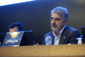 مجمع عمومی عادی و فوق العاده سالیانه گروه سرمایهگذاری توکافولاد