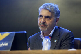 مجمع عمومی عادی و فوق العاده سالیانه گروه سرمایهگذاری توکافولاد