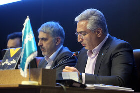 مجمع عمومی عادی و فوق العاده سالیانه گروه سرمایهگذاری توکافولاد