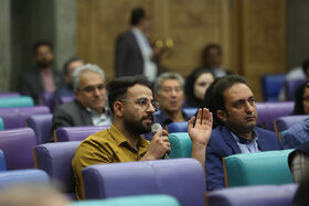 مجمع عمومی عادی و فوق العاده سالیانه گروه سرمایهگذاری توکافولاد