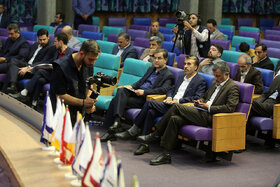 مجمع عمومی عادی و فوق العاده سالیانه گروه سرمایهگذاری توکافولاد