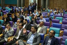 مجمع عمومی عادی و فوق العاده سالیانه گروه سرمایهگذاری توکافولاد