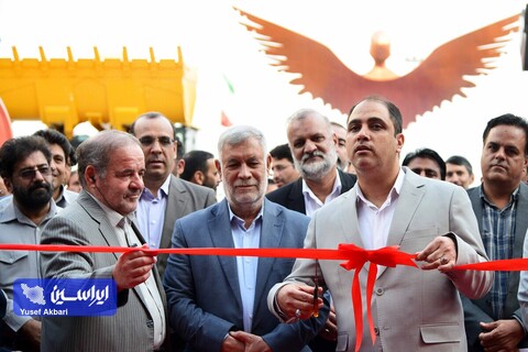 اولین روز از هفتمین نمایشگاه بین‌المللی معدن، صنایع معدنی و تجهیزات وابسته کرمان
