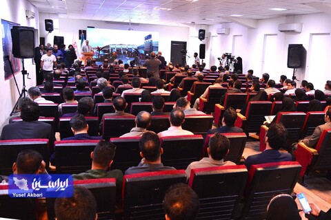 اولین روز از هفتمین نمایشگاه بین‌المللی معدن، صنایع معدنی و تجهیزات وابسته کرمان