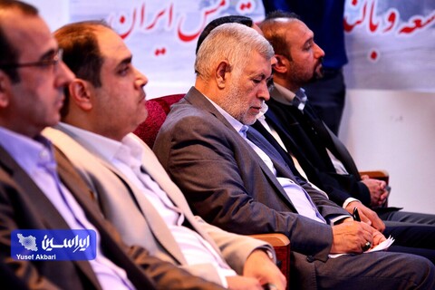 اولین روز از هفتمین نمایشگاه بین‌المللی معدن، صنایع معدنی و تجهیزات وابسته کرمان