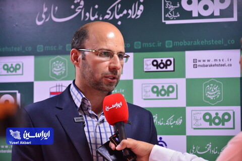 غرفه گروه فولاد مبارکه در اولین روز از هفتمین نمایشگاه بین‌المللی معدن، صنایع معدنی و تجهیزات وابسته کرمان