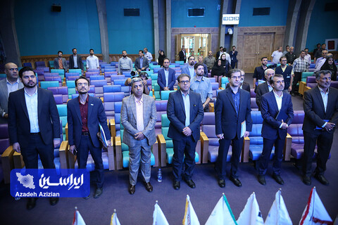 مجمع عمومی عادی و فوق العاده سالیانه گروه سرمایه‌گذاری توکافولاد