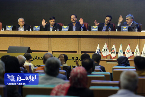 سود ۴۰۰ ریالی به ازای هر سهم «وتوکا» مجمع عمومی عادی و فوق العاده سالیانه گروه سرمایهگذاری توکافولاد