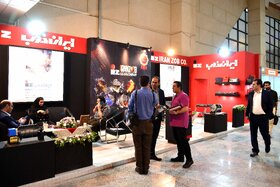 دومین روز از هفتمین نمایشگاه بین‌المللی معدن، صنایع معدنی و تجهیزات وابسته کرمان