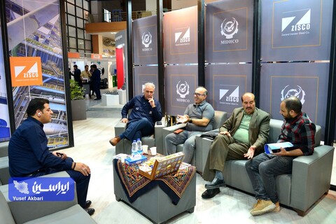 دومین روز از هفتمین نمایشگاه بین‌المللی معدن، صنایع معدنی و تجهیزات وابسته کرمان