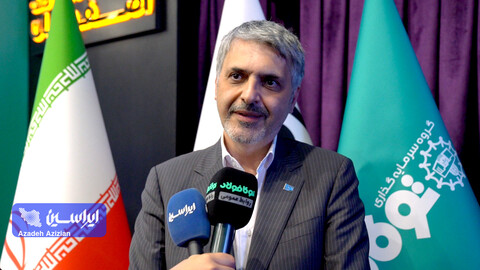 سبزواری