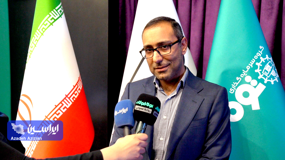 توسعه سرمایه‌گذاری توکافولاد با برنامه‌ریزی فولاد مبارکه/ چشم انداز روشن سهام «وتوکا»