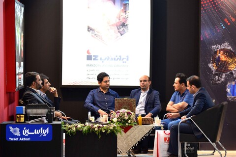 سومین روز از هفتمین نمایشگاه بین‌المللی معدن، صنایع معدنی و تجهیزات وابسته کرمان
