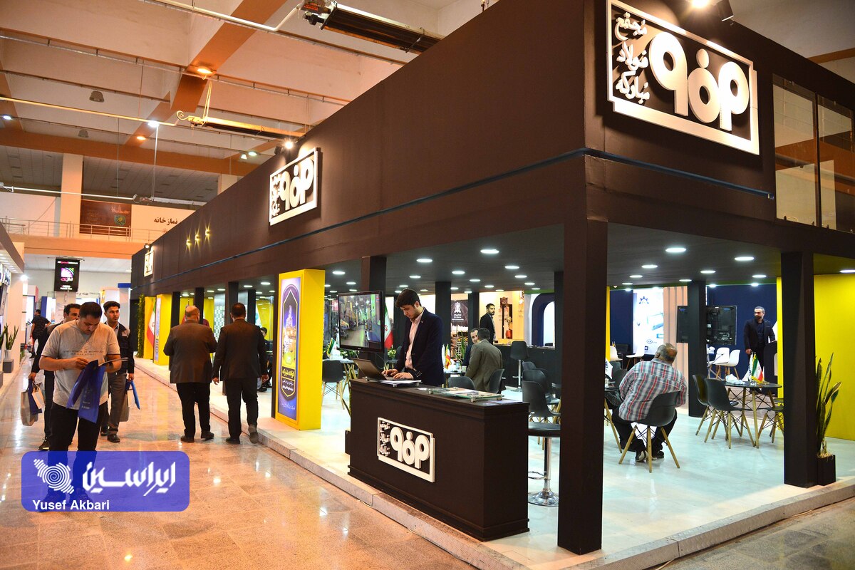 سومین روز از هفتمین نمایشگاه بین‌المللی معدن کرمان از دریچه دوربین ایراسین