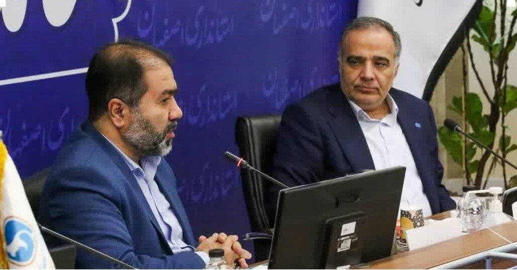  تأکید بر سرمایه‌گذاری بیش از پیش صنعت بیمه در پروژه‌های کلان استان اصفهان