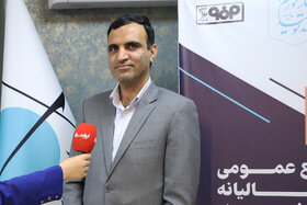 مجمع عمومی عادی سالیانه فولاد متیل