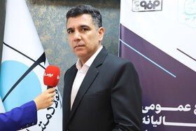 مجمع عمومی عادی سالیانه فولاد متیل