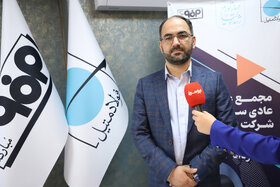 مجمع عمومی عادی سالیانه فولاد متیل