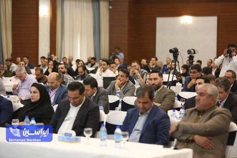 همایش تامین مالی پروژه‌های حوزه معدن و صنایع معدنی
