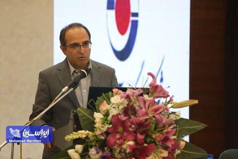 همایش تامین مالی پروژه‌های حوزه معدن و صنایع معدنی