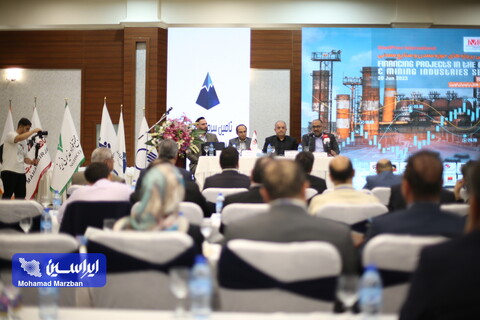 برگزاری نخستین کنفرانس تامین مالی پروژه‌های حوزه معدن و صنایع معدنی