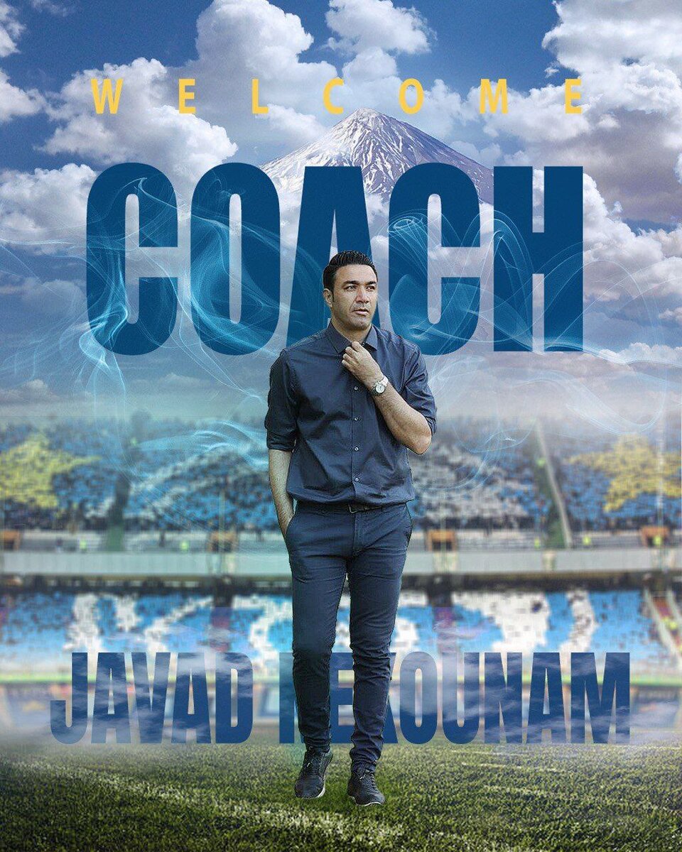 جواد نکونام رسماً سرمربی استقلال شد