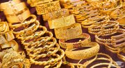 قیمت جهانی طلا امروز یک درصد افزایش یافت