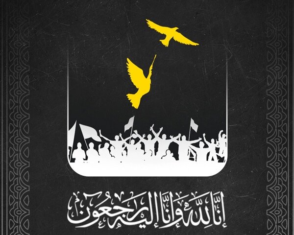 سپاهان داغدار دو فعال رسانه‌ای شد