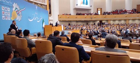 مراسم روز ملی صنعت و معدن آغاز شد روز صنعت معدن