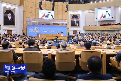 بیست و هفتمین سالروز ملی صنعت و معدن