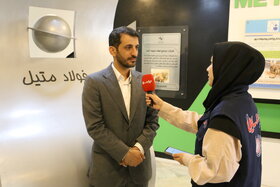 مراسم تکریم و معارفه مدیرعامل فولاد متیل