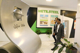 مراسم تکریم و معارفه مدیرعامل فولاد متیل