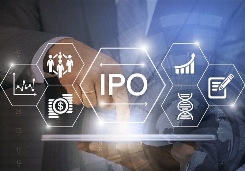 دهمین عرضه اولیه امسال امروز رونمایی می‌شود