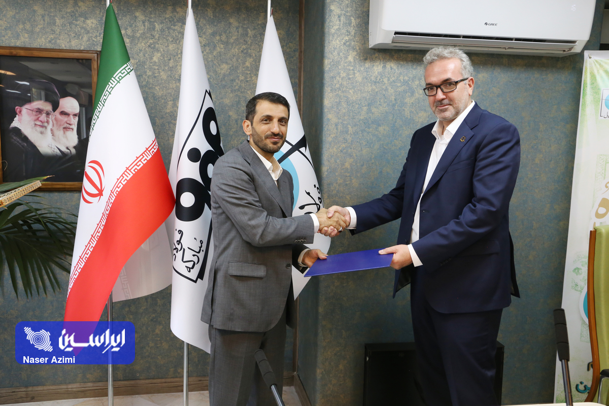 ماموریت یکپارچهسازی و مدیریت تمامی مراکز خدماتی فولاد مبارکه به فولاد متیل