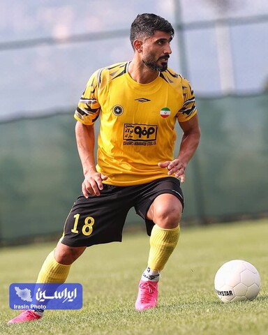 سپاهان - سوکلیا