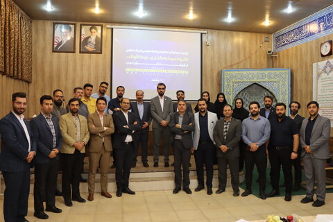 دومین جلسه از سلسله نشستهای هماندیشی مسئولان روابط عمومی توکافولاد دومین نشست روابط عمومی توکافولاد