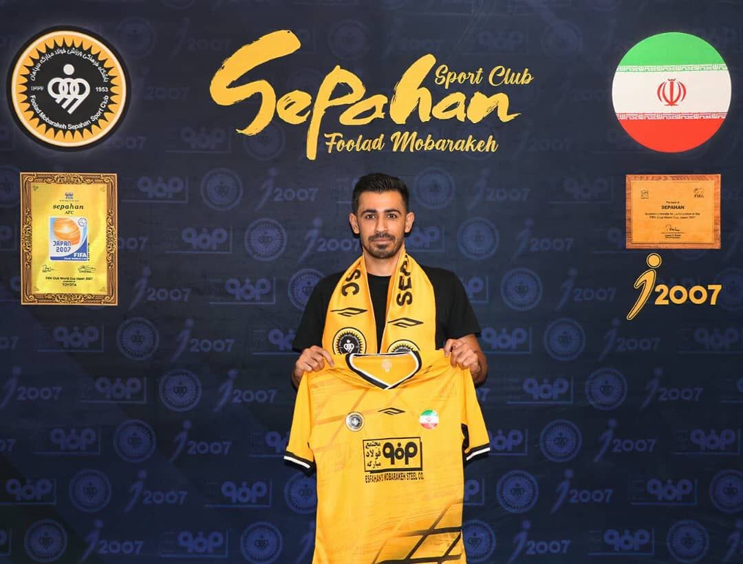 احسان پهلوان