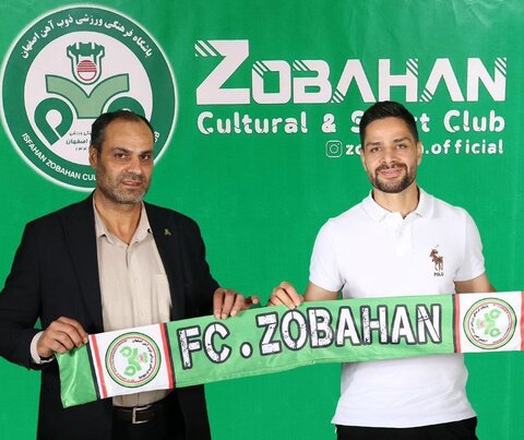 ذوبآهن هافبک پرسپولیس را به خدمت گرفت کمال کامیابینیا