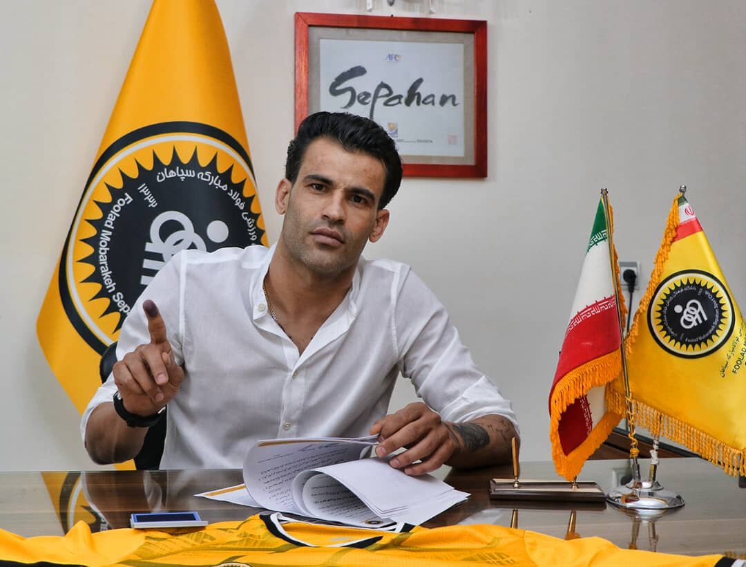 عیسی آلکثیر به سپاهان پیوست