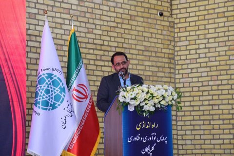 راه اندازی مراکز پردیس نوآوری و فناوری در راستای کاهش نرخ بیکاری فارغالتحصیلان 
 امیررضا نقش